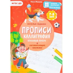 53/1178253