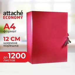 53/1190753