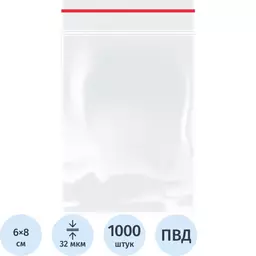 53/1299653