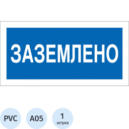 53/979753