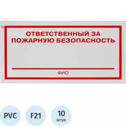 54/1213754