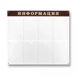 54/1246354