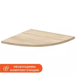 55/1156555