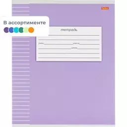 55/1235255