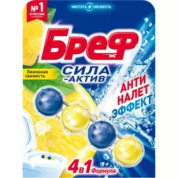 55/1252055