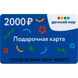 55/1299555