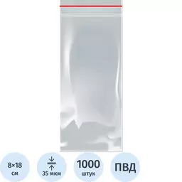55/1299655