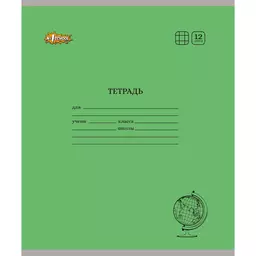 56/1189456