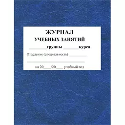 56/1256356