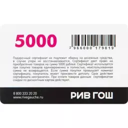 56/1265056