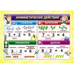 57/1129957