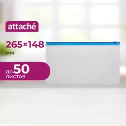 57/1242557