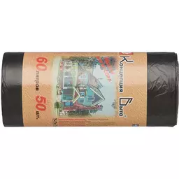 57/1245057