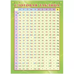 58/1129958