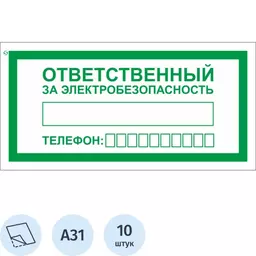 59/1127859