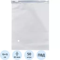 60/1158660