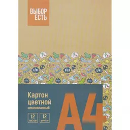 60/1184460