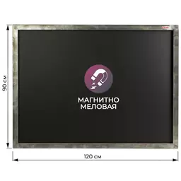 60/1203860