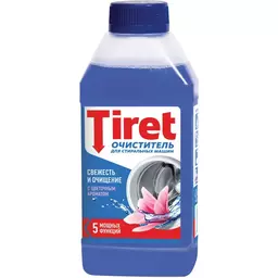 60/1205360