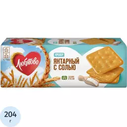 60/1232660