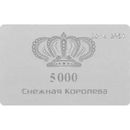 60/1265060