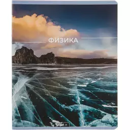 61/1183961