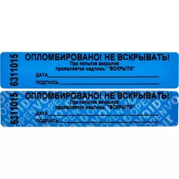 61/1195061