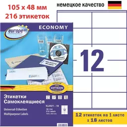 61/1257261