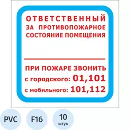 61/1262661