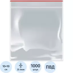 61/1299661