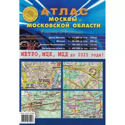 62/1178662