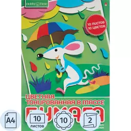 62/1199662