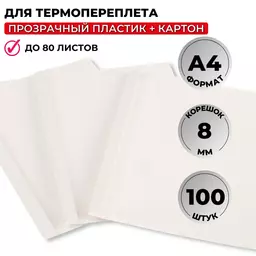 63/1152763