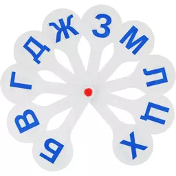 63/1153763
