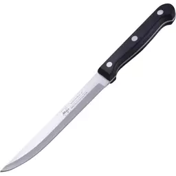 63/1191163