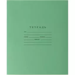 63/1197463