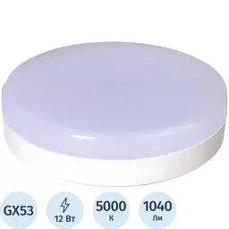 63/1288263