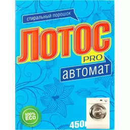 64/1194064