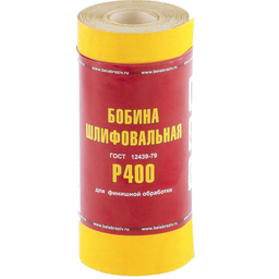 65/1167965
