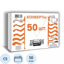 65/1262365