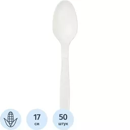 65/1317965