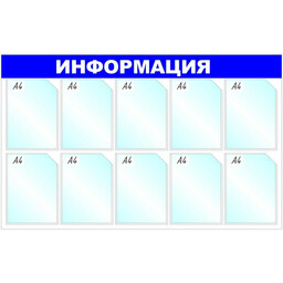 66/1050866