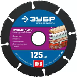 66/1132266
