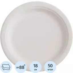 66/1182666