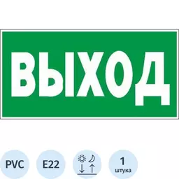 66/1186066