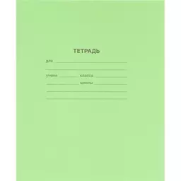 67/1120167