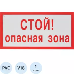 67/1124267