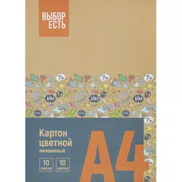 67/1158167