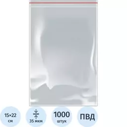 67/1193867