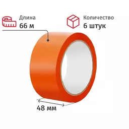 67/1212867